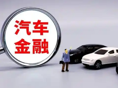 铁岭县押车贷款不是本人可以么?