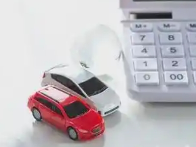 铁岭县汽车抵押贷款应该考虑的因素有哪些?