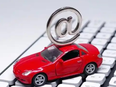 铁岭县汽车抵押贷款和汽车消费贷款有什么区别